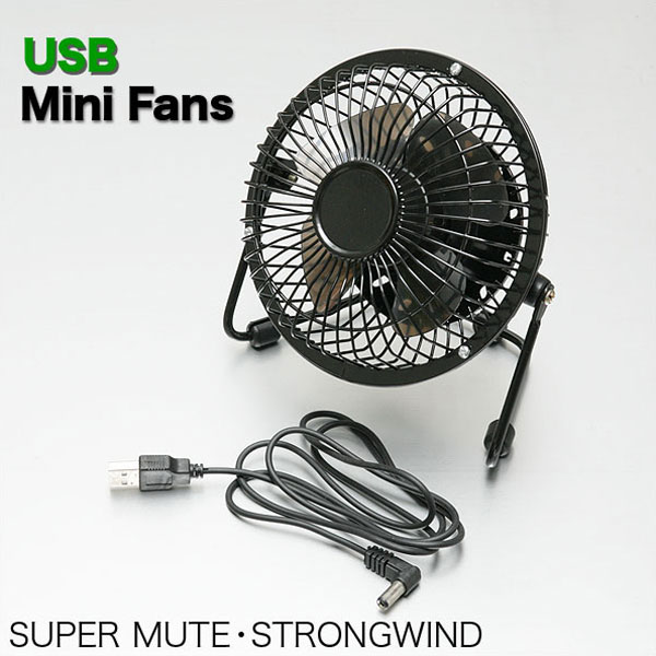 扇風機 Usb 卓上 卓上扇風機 デスク扇風機 静音 Fan ファン コンパクト扇風機 暑さ対策 節電グッズ Aimcube エイムキューブ インテリア 家具 雑貨 ハンドメイド作品