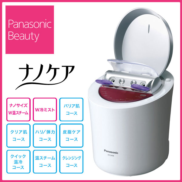 パナソニック EH-CSA99-P ピンク 美顔器 スチーマー ナノケア - 美容機器