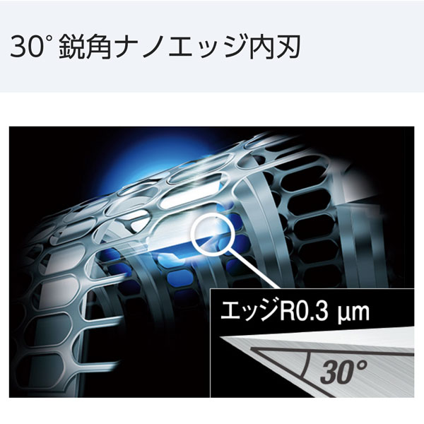 髭剃り 電気シェーバー Panasonic ES-RL15 3枚刃 シェーバー パナソニック メンズシェーバー 充電式 お風呂剃りOK -  aimcube（エイムキューブ）-インテリア・家具・雑貨・ハンドメイド作品