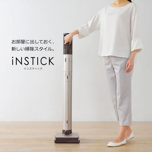 お待たせ! 三菱電機 掃除機 コードレス サイクロン スティッククリーナー iNSTICK(インスティック) 空気清浄機能付 日本製 自走式  メモリーカード