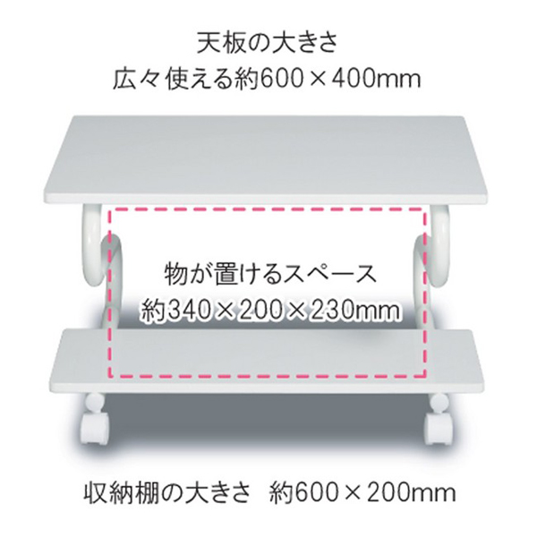 ラップトップパソコン用テーブル 幅60cm ノートパソコン用デスク