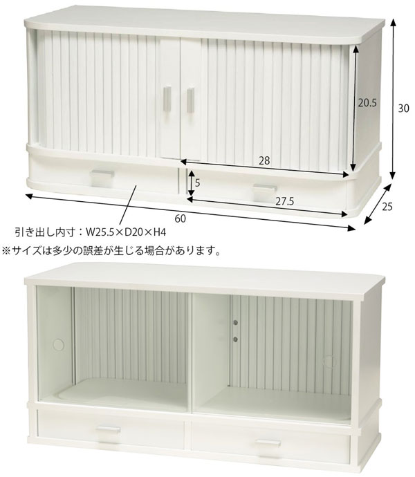 じゃばらキッチンカウンター 収納ボックス キッチン収納 キッチンラック ジャバラ扉 ガラス戸 調味料ラックダイニング収納 引出し2杯付 -  aimcube（エイムキューブ）-インテリア・家具・雑貨・ハンドメイド作品