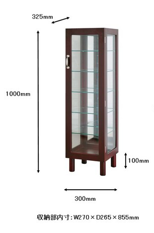 扉式 コレクションケース 幅30cm 高100cm ショーケース 飾り棚