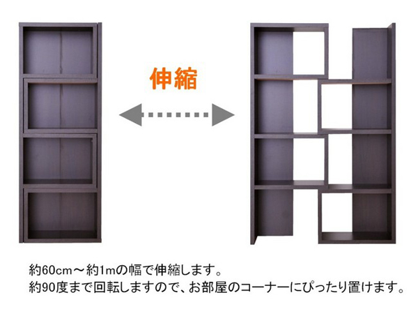 伸縮式オープンラック3段 幅60cm～104cm 伸縮ラック ディスプレイ