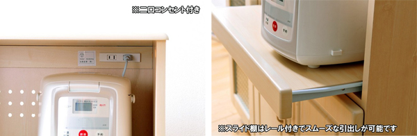 ホワイトナチュラル電子レンジ台,幅76cm キッチン収納,炊飯器収納,電気ポット収納 ナチュラルテイスト -  aimcube（エイムキューブ）-インテリア・家具・雑貨・ハンドメイド作品