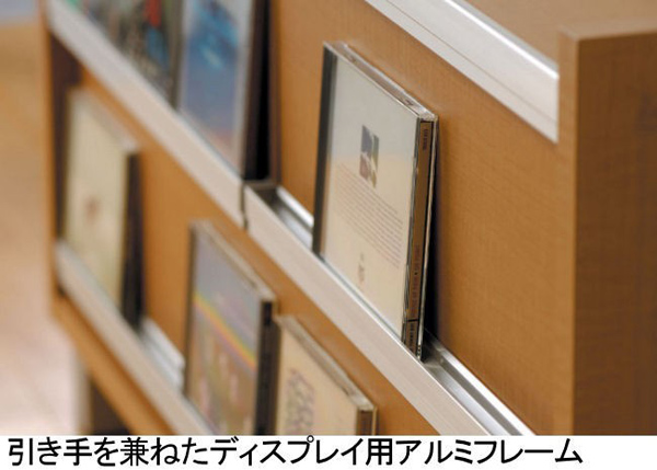 おしゃれ日本製cdキャビネット高さ105cm 全3色 Cdラック Avラック ディスプレイラック 完成品でお届け Aimcube エイムキューブ インテリア 家具 雑貨 ハンドメイド作品
