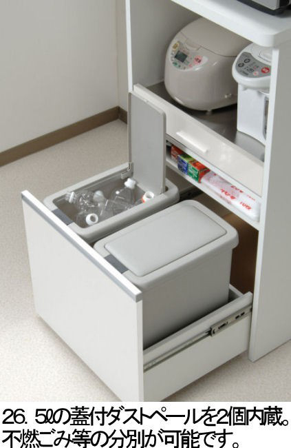 日本製レンジボード,蓋付ゴミ箱2杯搭載／全2色 レンジ台,キッチン収納 