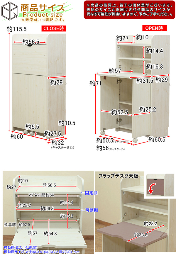 ライティングデスク 幅60cm シンプルデザイン 収納デスク 可動棚あり 本立て 本棚 棚付き デスク 学習机 勉強机 作業台 コンセント口 搭載 Aimcube エイムキューブ インテリア 家具 雑貨 ハンドメイド作品