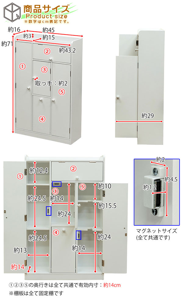 トイレコーナーラック トイレラック トイレ収納ラック サニタリー