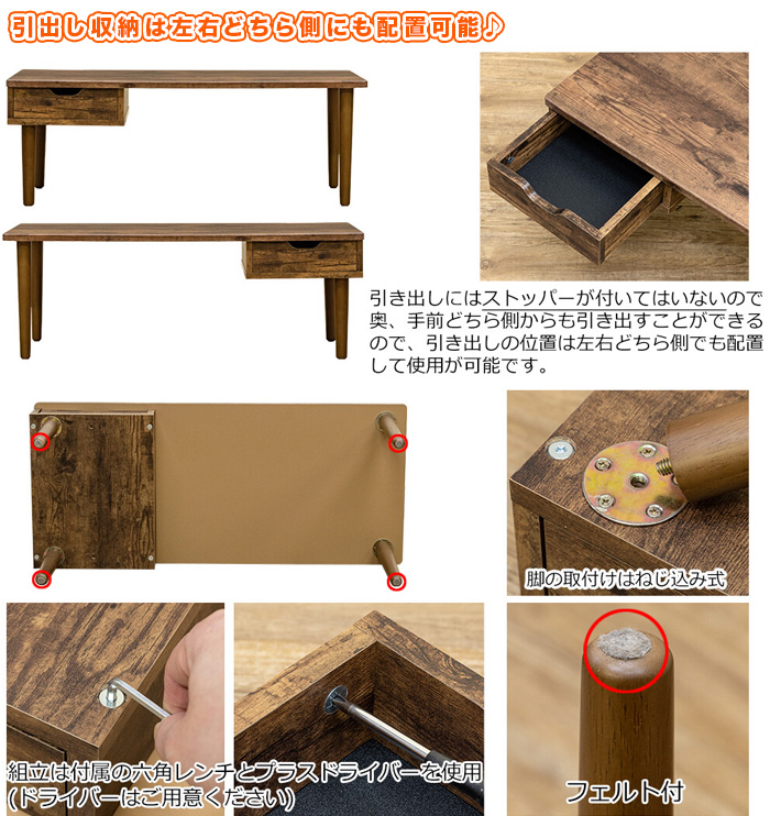 木製簡易テーブル 長方形タイプ 長方形 - 1