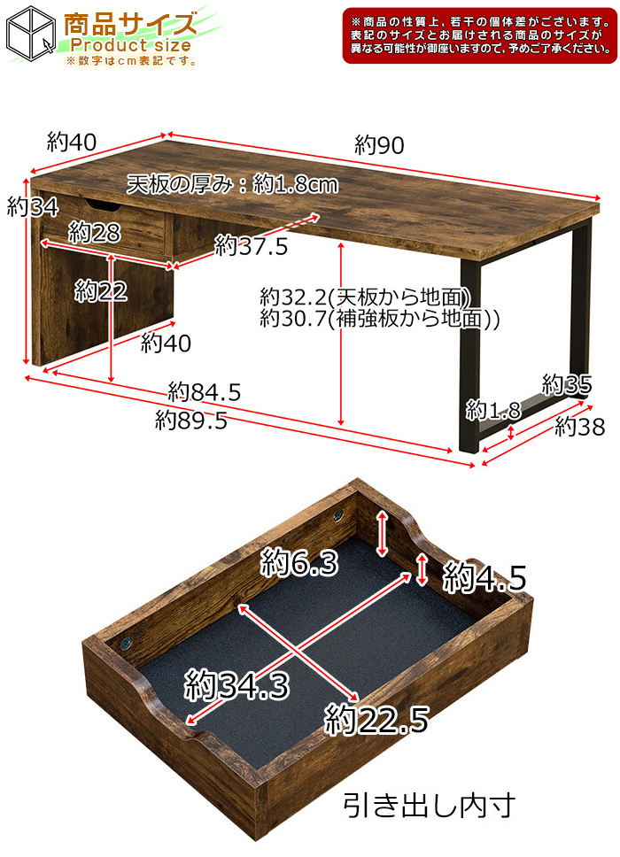 センターテーブル 幅90cm 引出し収納付 木製 リビングテーブル ロー ...