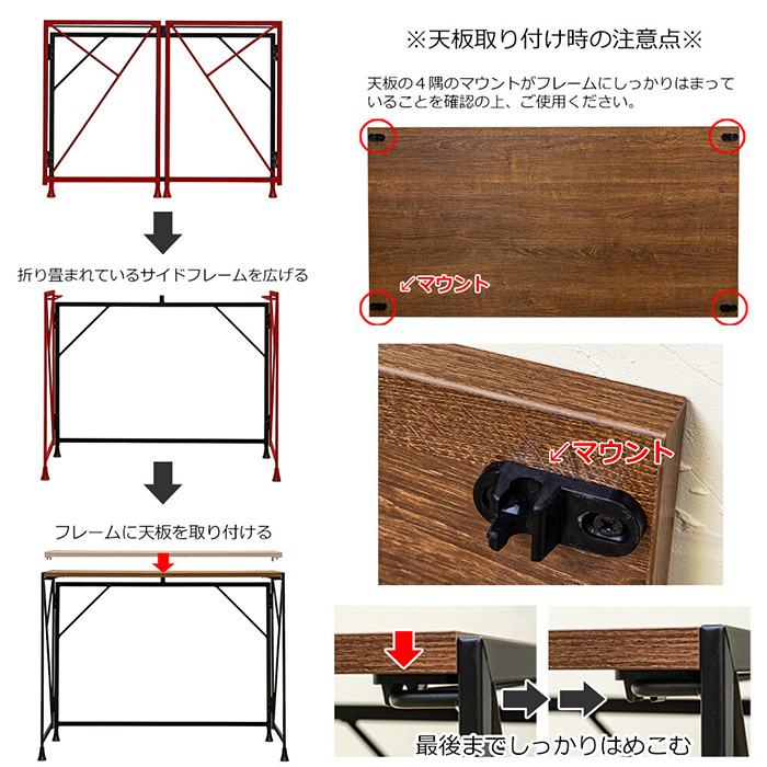 折りたたみ デスク パソコンデスク コンパクトテーブル 作業台