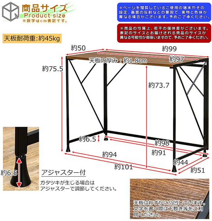 折りたたみ デスク パソコンデスク コンパクトテーブル 作業台