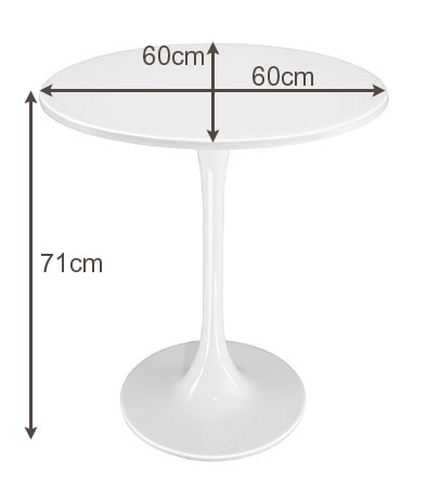 ラウンドテーブル FRP製 カフェテーブル 丸テーブル バーテーブル