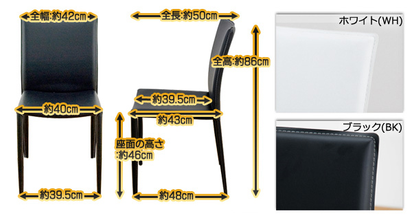 ガラス天板ダイニングテーブル 2人用セット ダイニングテーブル 幅70cm チェア2脚 同棲用に最適 -  aimcube（エイムキューブ）-インテリア・家具・雑貨・ハンドメイド作品