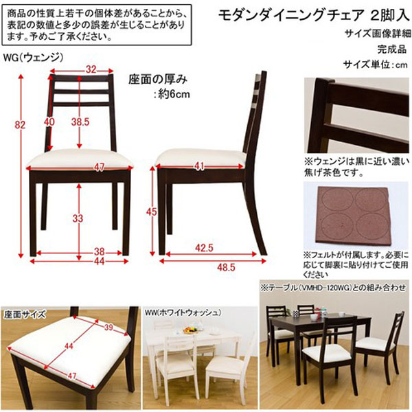 引出し付 ダイニングセット 4人用 食卓 5点セット ダイニングテーブル