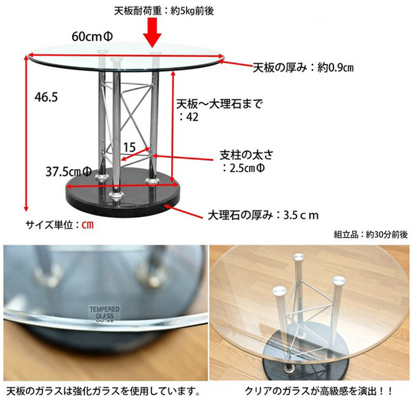 天然大理石ソファサイドテーブル,ロータイプ 強化ガラステーブル,飾り