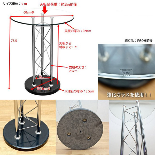 天然大理石カウンターテーブル,ハイタイプ バーテーブル,コーヒー