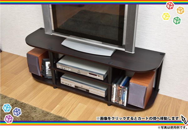 簡単組立 テレビ台 幅120cm テレビボード TVラック TV台 ローボード