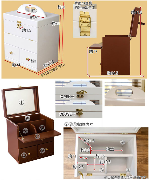 コスメボックス ミラー付き 木製 メイクボックス 化粧道具入れ メイク