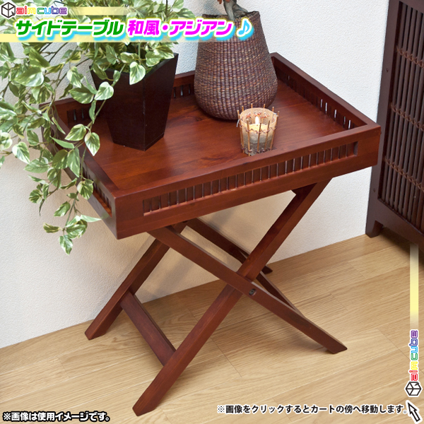 竹 バンブー 座椅子 クッション付き 折り畳み式 レトロ アンティーク 