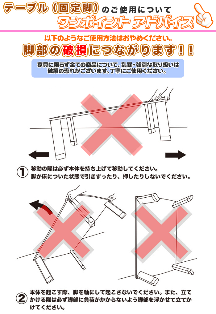 こたつ 直径80cm ちゃぶ台 円形 コタツ ちゃぶ台こたつ リビングテーブル 丸テーブル センターテーブル 炬燵 丸形天板 天板両面使用化 -  aimcube（エイムキューブ）-インテリア・家具・雑貨・ハンドメイド作品